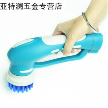 電動(dòng)清洗刷洗碗廚房用刷子充電式清洗機(jī)