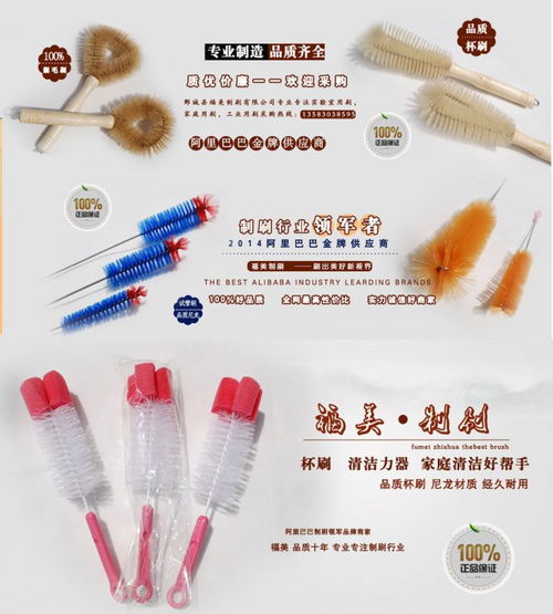 廠家優惠直供長柄尼龍除塵刷 床刷 定制批發清潔用品 家居清潔刷