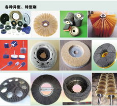 專業(yè)定做各種工業(yè)毛刷,毛刷輥,環(huán)衛(wèi)刷,試管刷等價(jià)格及規(guī)格型號