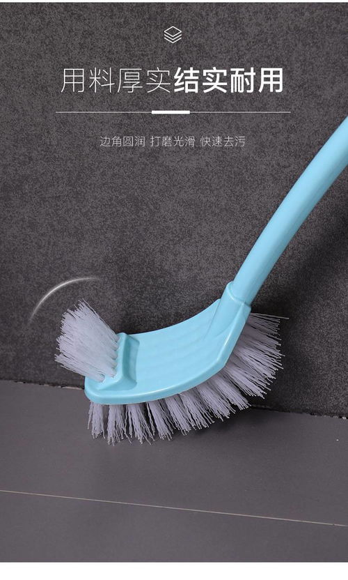 家用馬桶刷套裝創(chuàng)意衛(wèi)生間洗廁所刷子新款長柄無死角清潔刷無死角